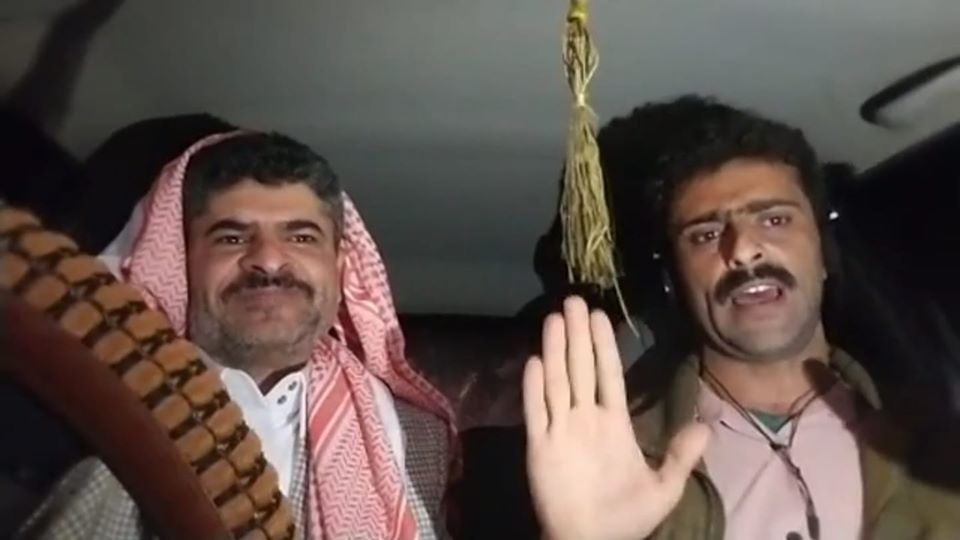 ناشط شهير انضم الى صفوف الحوثيين وعندما انتقد احد قياداتهم...اختطف وأودع مكان مجهول (تفاصيل)
