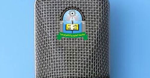 أكبر جامعة أهلية في اليمن تصدر إعلانا توضيحا بشأن "هجوم حوثي"