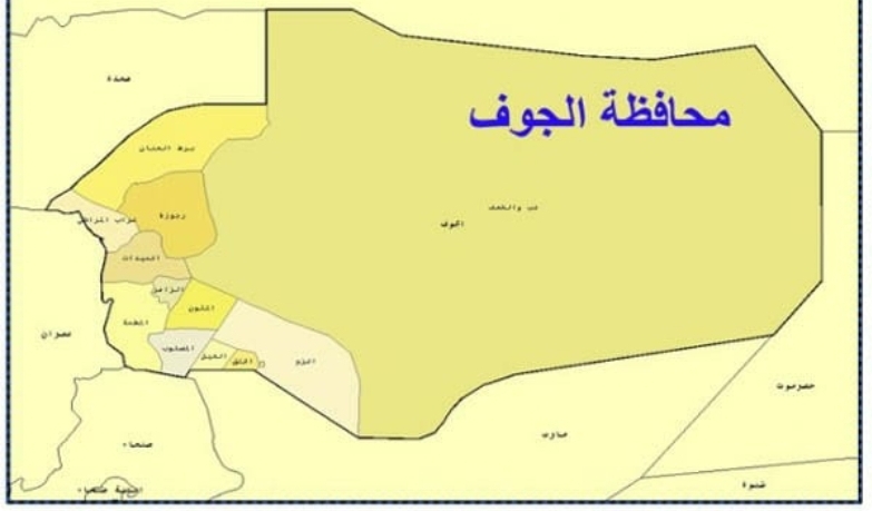  السلطة المحليةفي الجوف تقر خصم 10٪ من ميزانيتها التشغيلية لدعم جبهات القتال 
