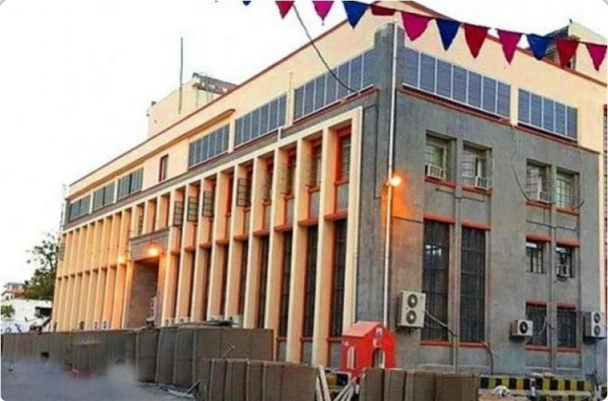 الحكومة اليمنية وصندوق النقد الدولي يصدران بيانا هام بشأن البنك المركزي