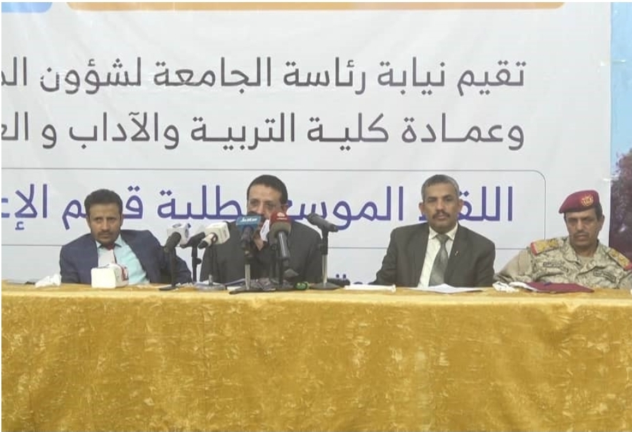 العميد الأشول... يدعو جميع الإعلاميين الى صناعة الوعي وتعميق فكر استعادة الدولة