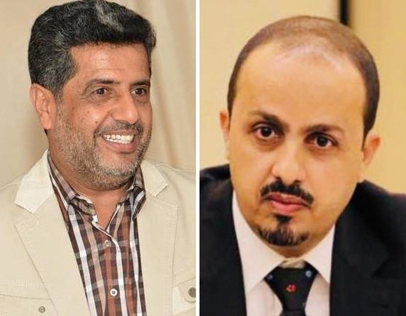 برلماني يمني يساءل وزير الإعلام ويدعوه إلى تقييم أداء وزارته
