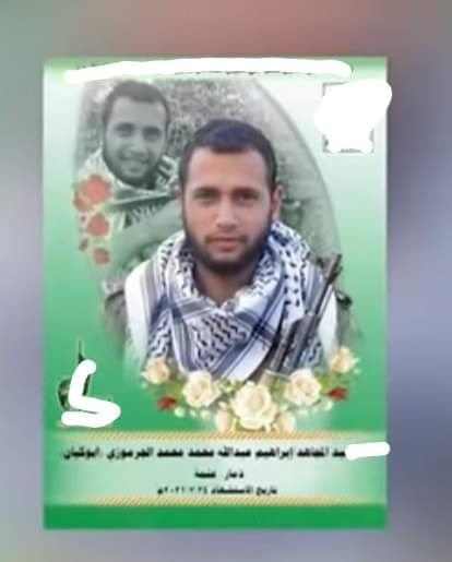 مصرع قيادي حوثي زعم أن الله من عليهم بدخول مأرب!!