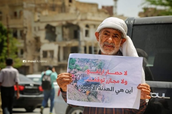 دبلوماسي يمني: حصار تعز مأساة يمنية صرفة ولا يحرج المجتمع الدولي