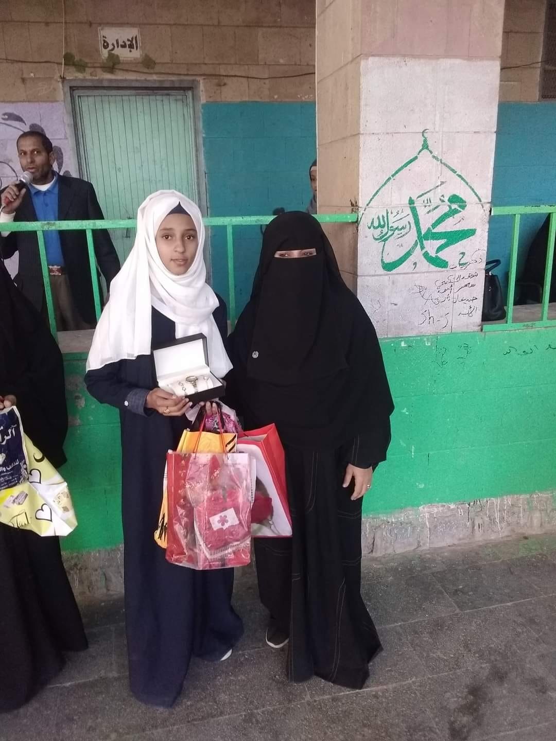 رفضت ترديد الصرخة داخل المدرسة فـتم فصلها من المدرسة!