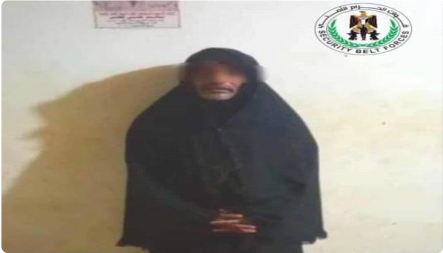 القبض على عنصر في المليشيا متخفي بزي نسائي يعترف اعترافات صادمة