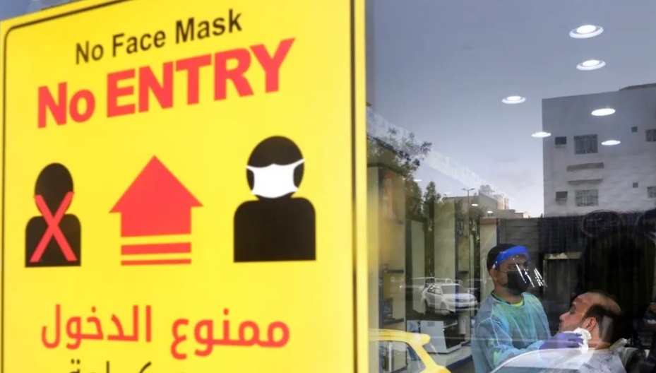 اللجنة الوطنية تعلن تسجيل حالتي وفاة بكورونا  بوابتي 