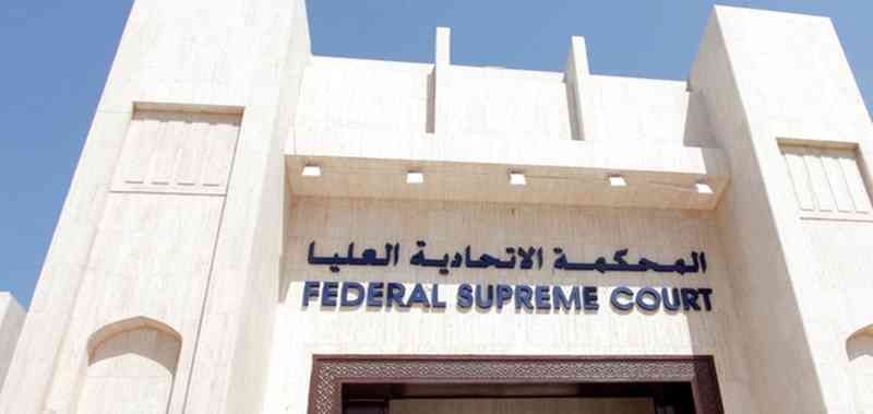 الامارات تلغي أحكاماً متعلقة بالعمالة الوافدة وتفرض عقوبات مشددة