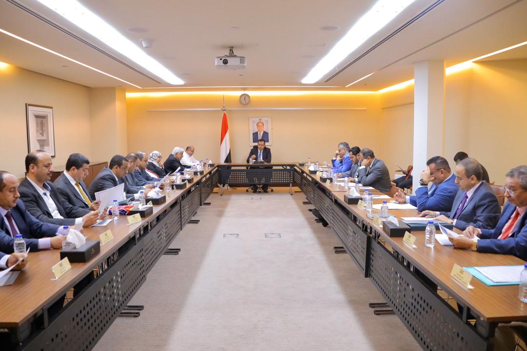 الحكومة: "اتفاق الرياض" يؤسس لمرحلة جديدة من حضور الدولة