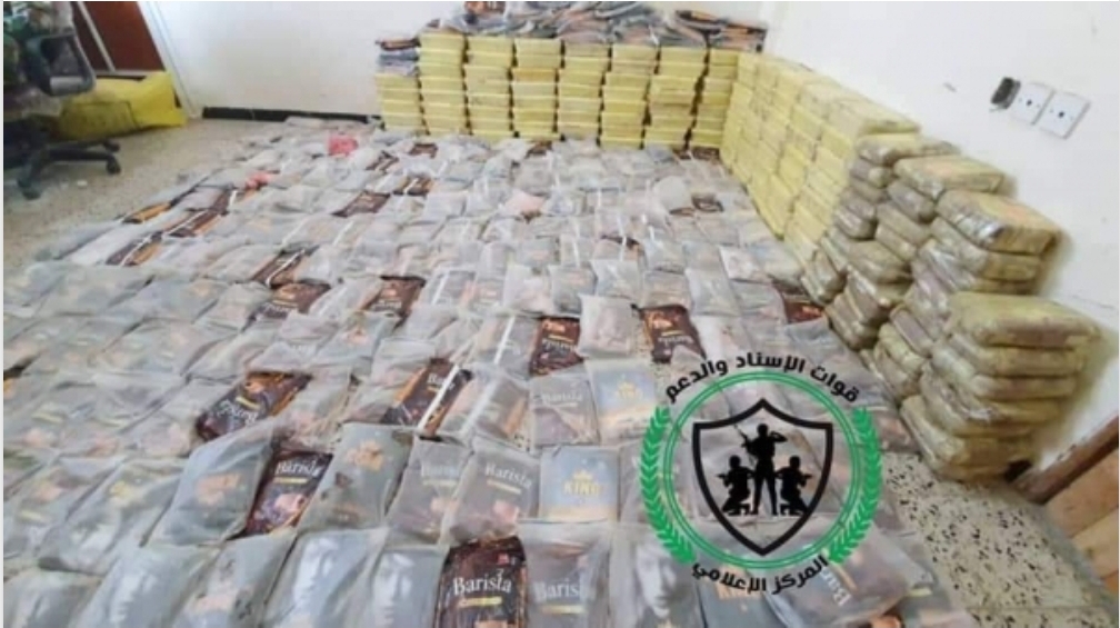 اليمن...ضبط نصف طن من المواد المخدرة في محيط عدن