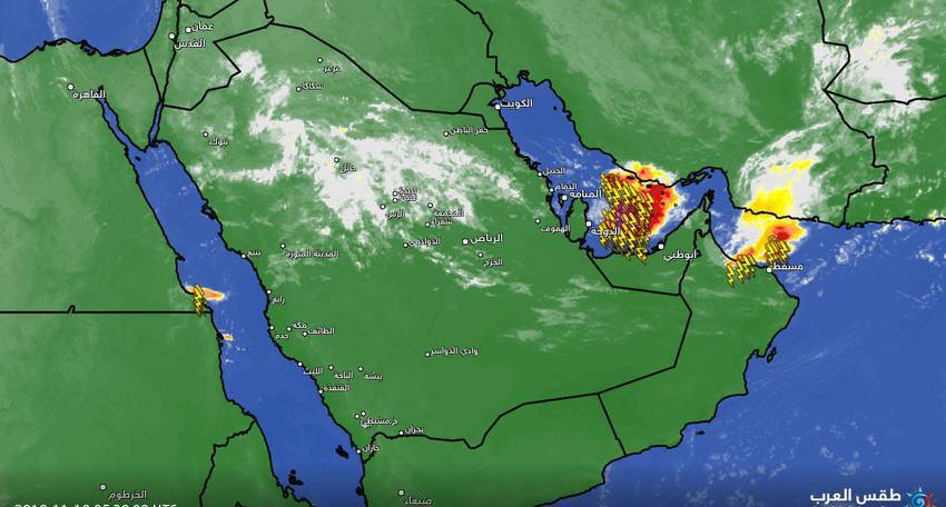 "الارصاد" يحذر من "اضطراب" بحري وموجة باردة في هذه المحافظات