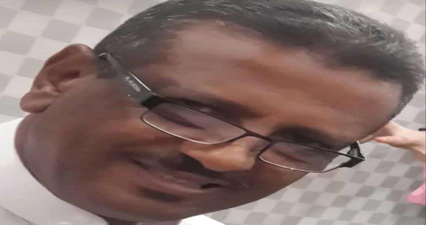 وفاة مسؤول امني بارز متاثرا باصابته في الهجوم الصاروخي على مطار عدن الدولي 
