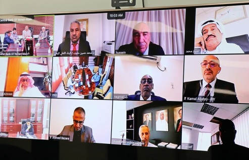 اجتماع استثنائي.. محافظ البنك المركزي يؤكد أهمية استئناف البنوك التجارية والاسلامية لدورها في اليمن