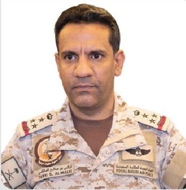 عاجل...التحالف العربي يعلن عن نتائج الغارات  التي أستهدفت العاصمة صنعاء 