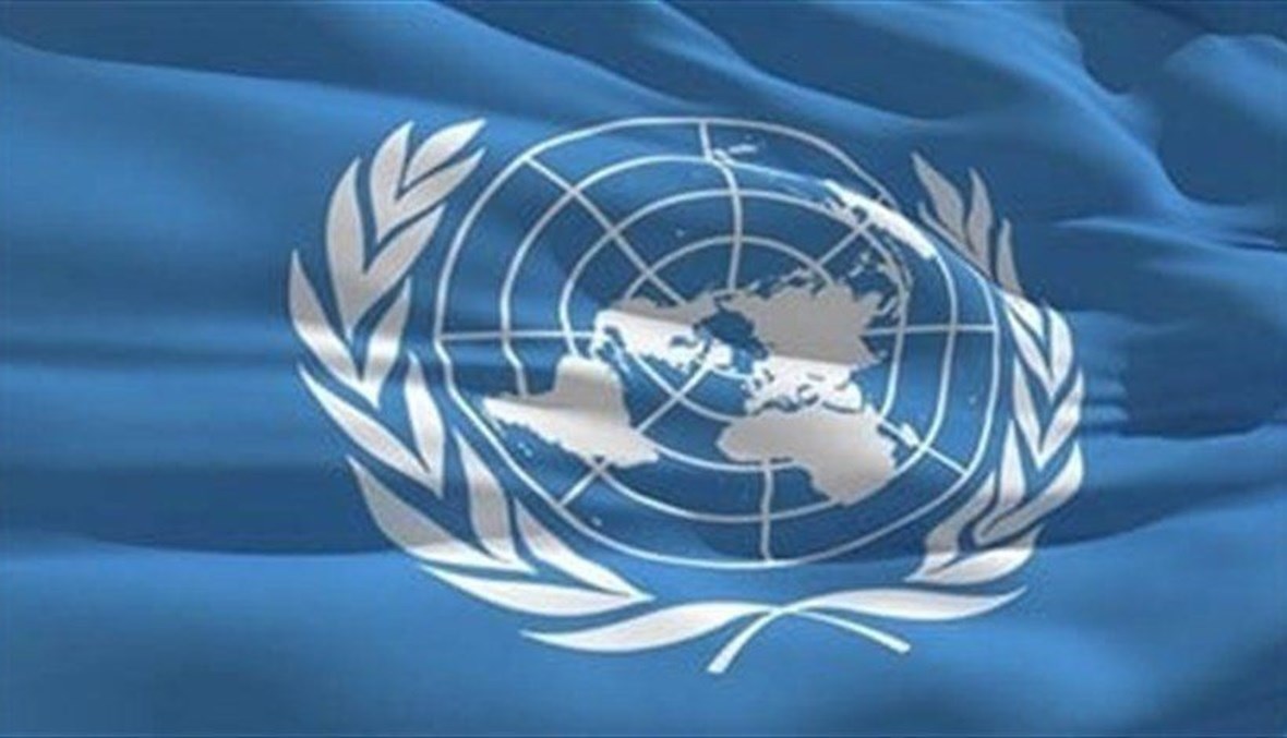 الامم المتحدة تحذر الحوثيين من تهديد الملاحة الدولية