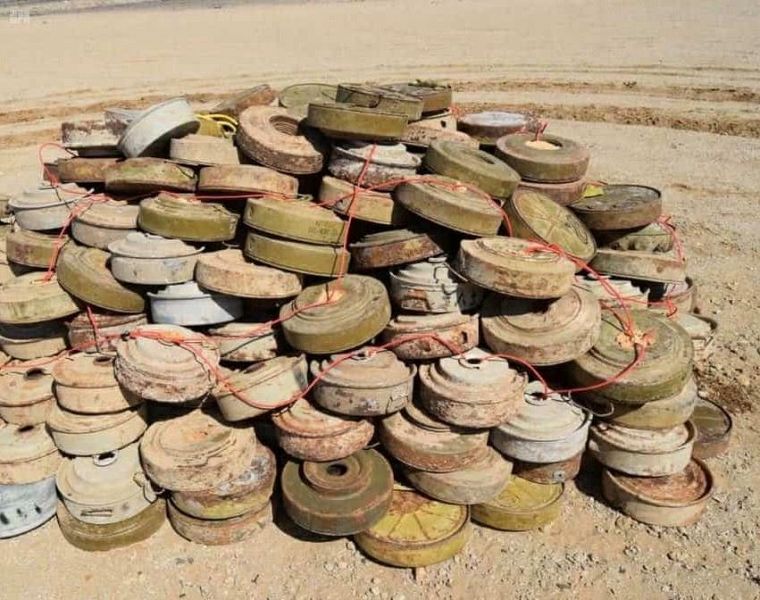 "مسام" ينزع 1581 خلال آخر اسبوع في يناير الماضي
