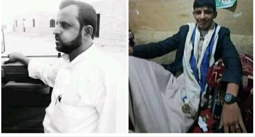 خلاف كل الوقائع السابقة...مقتل الأب مع الشرعية والأبن مع المليشيا الحوثية "صور"