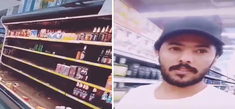 الشرطة السعودية تقبض على "يمني" صور أرفف فارغة داخل سوبر ماركت بغرض "الارجاف"