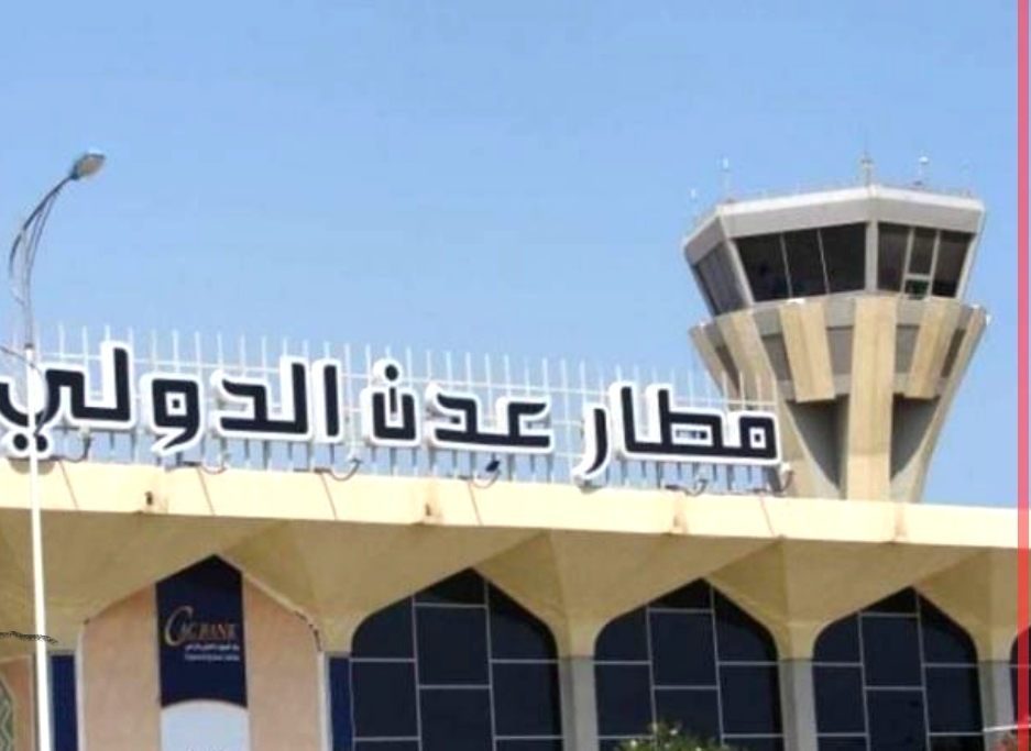 الخطوط الجوية اليمنية... تصدر بيان جديد بشأن رحلاتها 