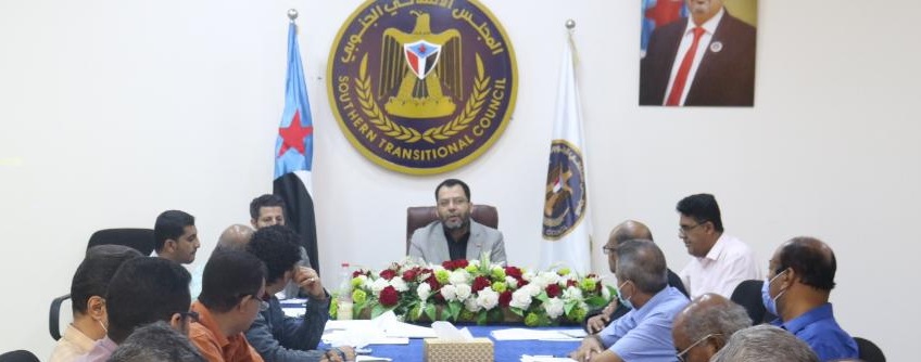 الانتقالي: الظروف صعبة