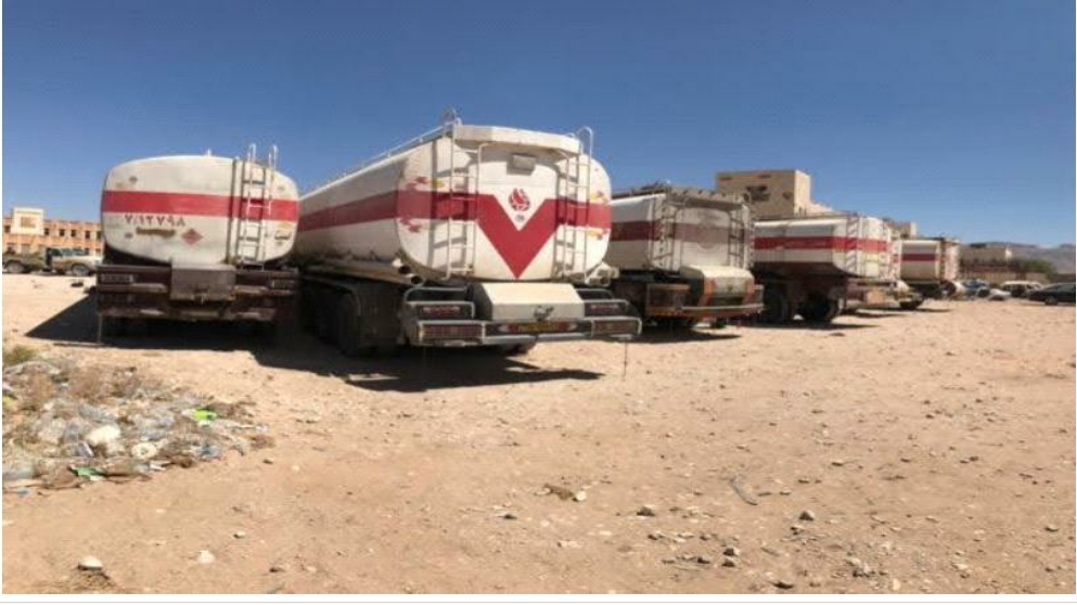 يحدث الان ...دوي إنفجارات يهز منشأة بلحاف الغازية في شبوة "تفاصيل"