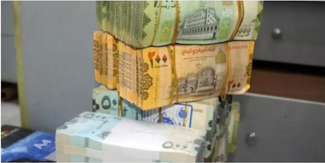 أسعار صرف العملات الأجنبية مقابل الريال اليمني مساء اليوم 5-6-2021