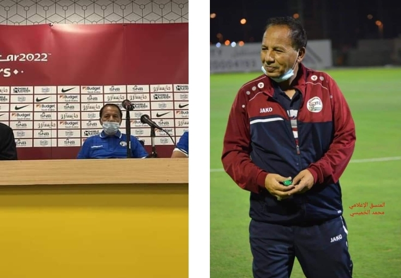 مدرب المنتخب الوطني: جاهزون للمباراة .. ونسعى لتقديم المستوى الأفضل تكريما للكابتن سامي نعاش