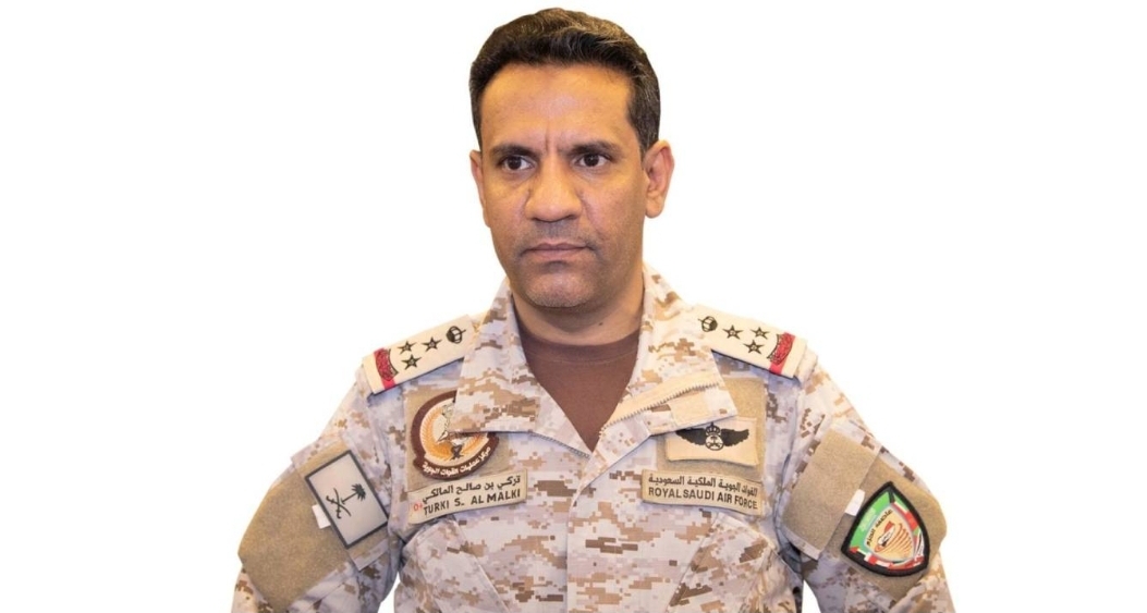 التحالف»: تدمير طائرة مفخخة أطلقتها مليشيا الحوثي باتجاه خميس مشيط