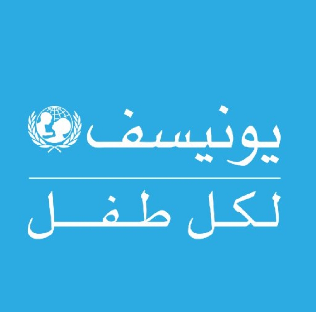 منظمة عالمية..تدريب وتأهيل كادر يمني من أجل الطفل والأم