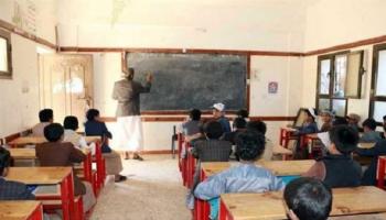 الأمم المتحدة تدعو لاستئناف صرف رواتب 160 ألف معلم يمني