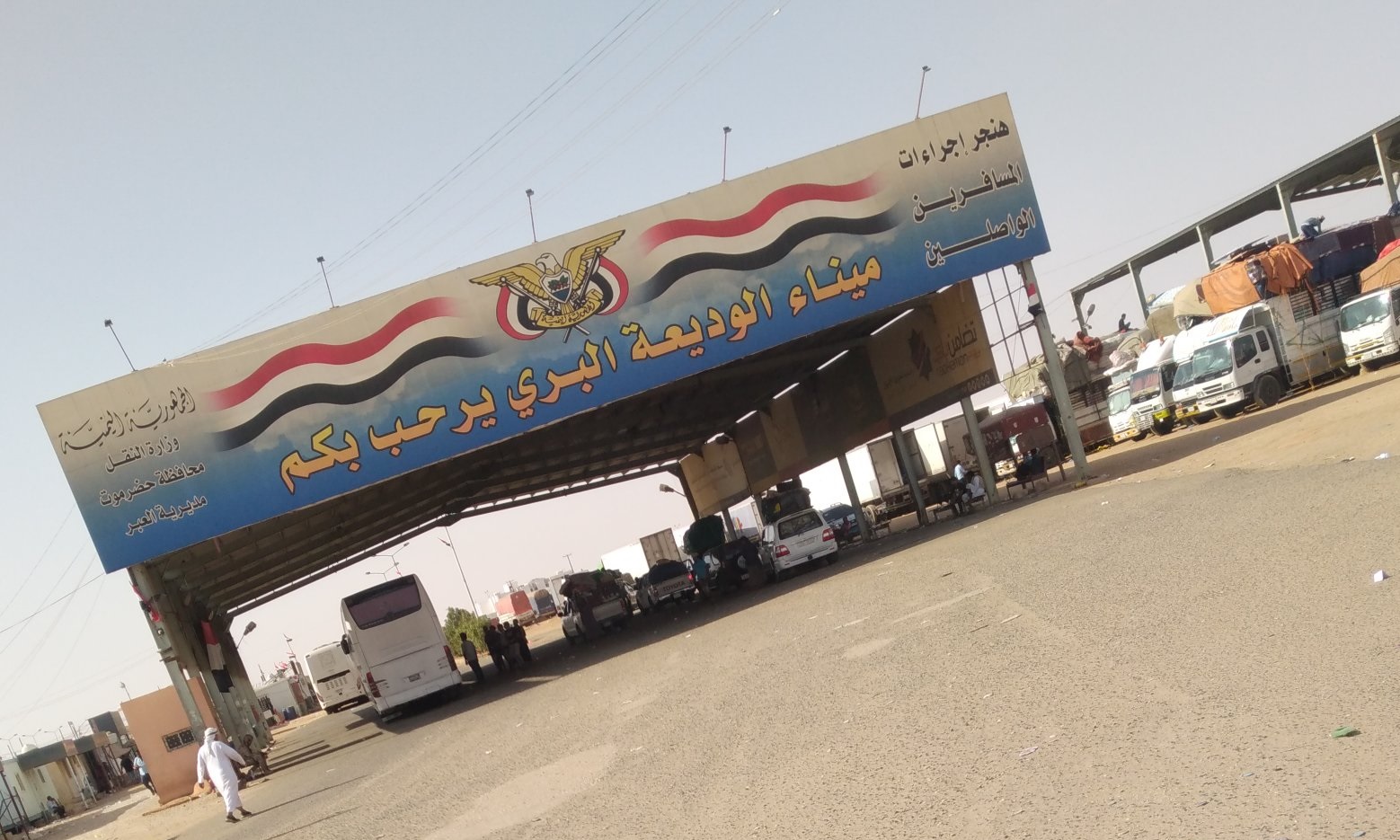 الجمارك تقر تمديد فترة الترسيم الجمركي للمركبات لمدة شهر إضافي