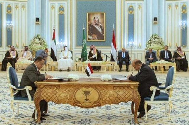 "المشهد الخليجي" ينشر نص "اتفاق الرياض" الموقع بين الحكومة و"الانتقالي"