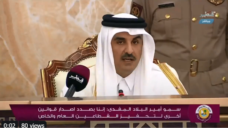 أمير قطر يظهر خطاب استثنائي وجه دعوة لليمنيين ورحب بالحوار مع دول الحصار 