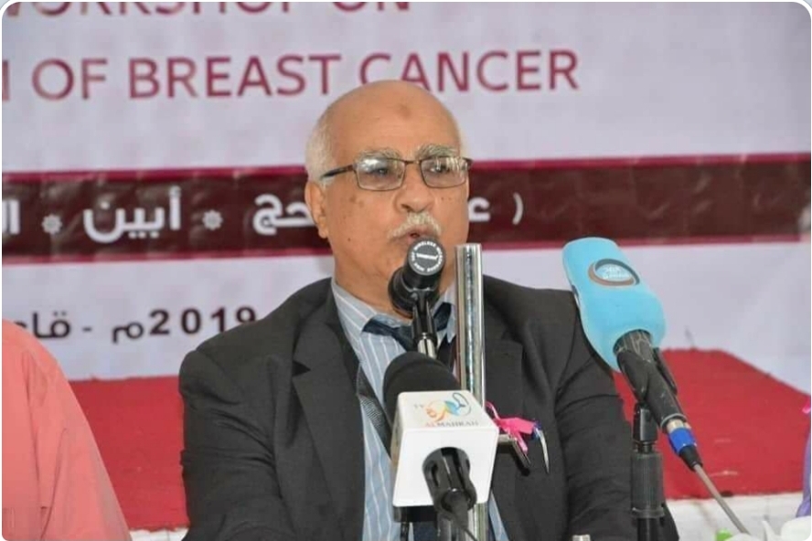 أول تعليق لجامعة عدن بعد محاولة اغتيال نائبها