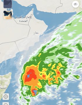 الأرصاد يحذر من أحوال خطرة في هذه المحافظة بسبب "بافان"