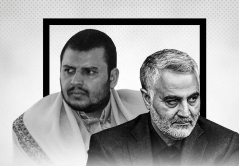 كلمة مرتقبة لزعيم الحوثيين ونشطاء موالون يصفونها بـ"الهامة"