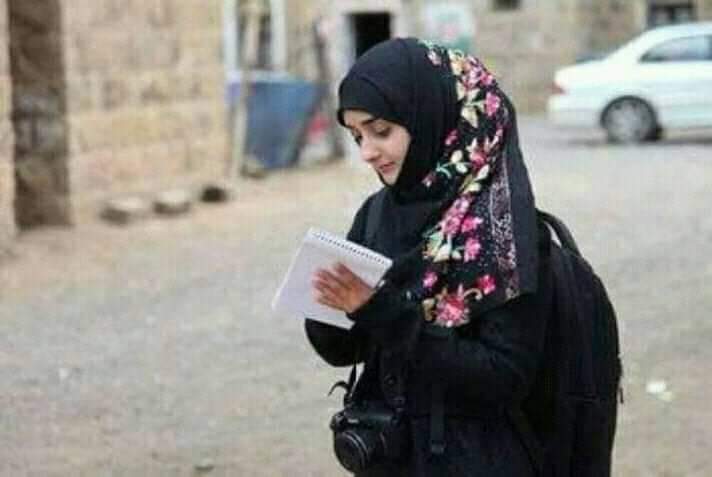 ملكة جمال اليمن تفوز بجائزة أممية (صورة)