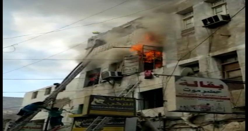 وفاة 3 من أسرة كاملة "حرقا" في عدن