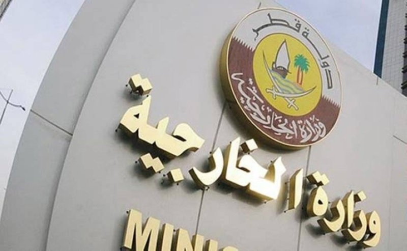 قطر تدين اختطاف السفينة التي تحمل علم الإمارات قبالة سواحل اليمن