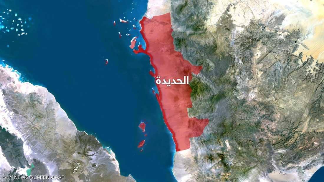 مليشيا الحوثي الإرهابية تقصف بالكاتيوشا أحياء سكنية جنوبي الحديدة