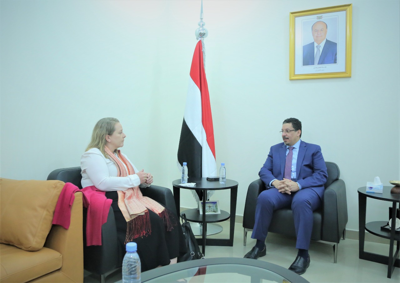 وزير خارجية اليمن: هذا التحدي الذي نواجهه ونأمل دعم الاشتقاء والاصدقاء