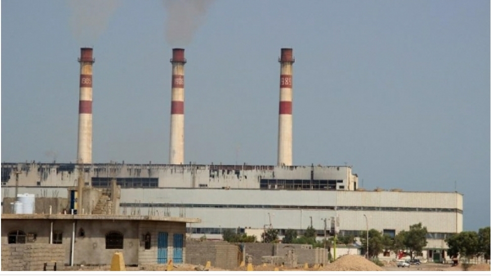 عاجل ...بيان صادرمن محطة الكهرباء بعدن