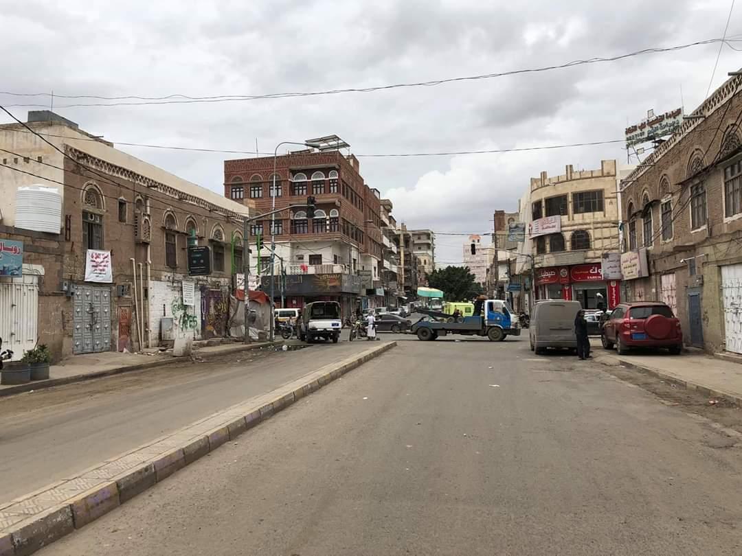 بالصور...إغلاق 10 أحياء في صنعاء