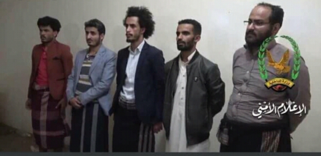 عاجل...أخو المغدور فيه" عبدالله الأغبري "يكشف مكان إعدام القتله 