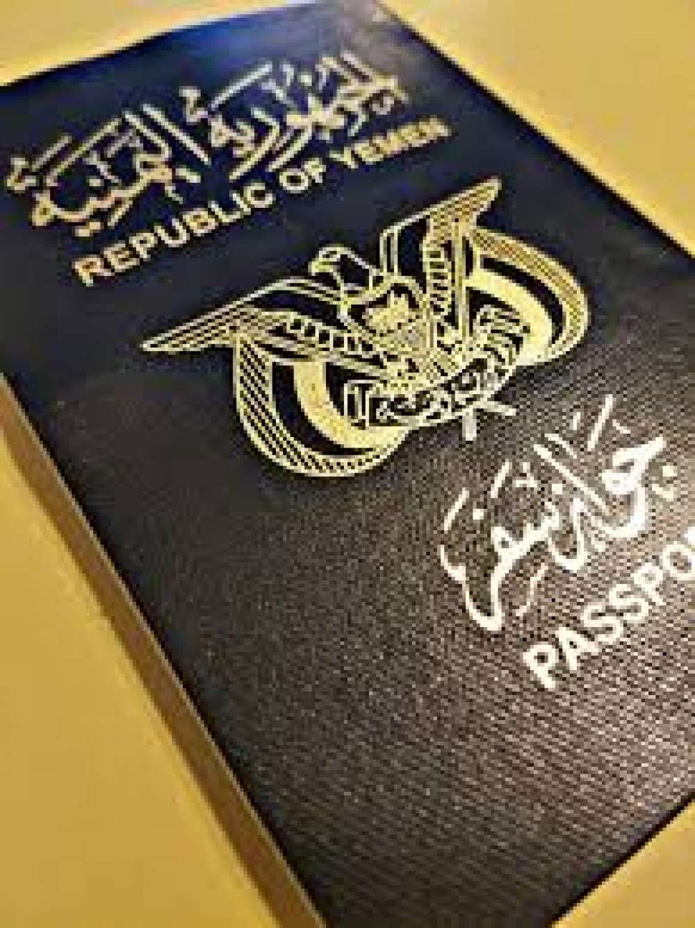 جوازات عدن تزف البشرى للمواطنين.. المشكلة في طريقها إلى الحل
