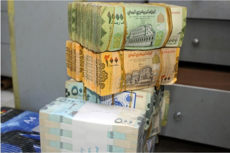 أسعار صرف العملات الأجنبية مقابل الريال اليمني مساء الأربعاء 