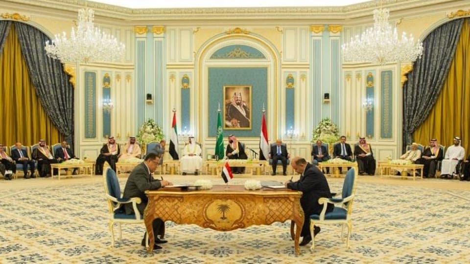ترحيب إقليمي ودولي واسع بتوقيع "اتفاق الرياض"