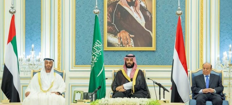 الرئاسة تعلن شروط نجاح اتفاق الرياض مع الانتقالي