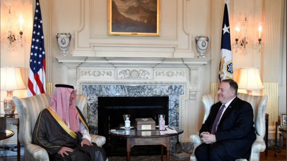وزير الخارجية الأمريكي بومبيو يعلق على توقيع "اتفاق الرياض"