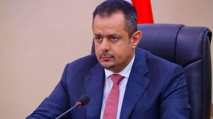 رئيس الحكومة اليمنية يتوجه إلى الرياض بحثا عن "دعم اقتصادي" 